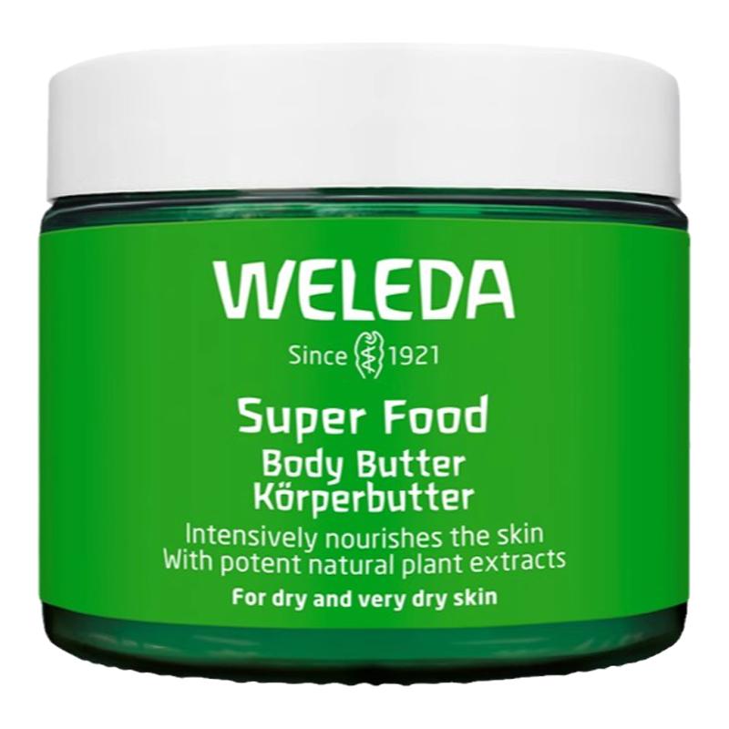 WELEDA维蕾德superfood有机身体霜乳膏黄油滋养护肤效期2027年6月