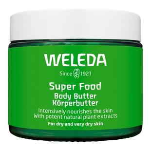 WELEDA维蕾德superfood有机身体霜乳膏黄油滋养护肤27年6月-临期