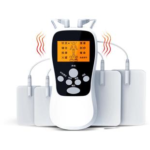 针灸电疗仪家用理疗脉冲智能按摩贴电击按摩器颈椎腰背部经络疏通
