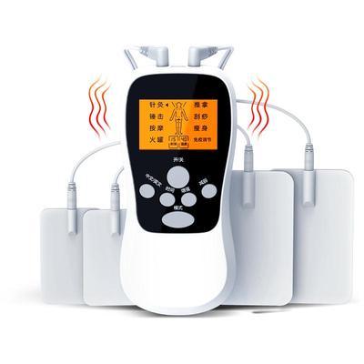 【全身按摩经络疏通】电疗理疗仪