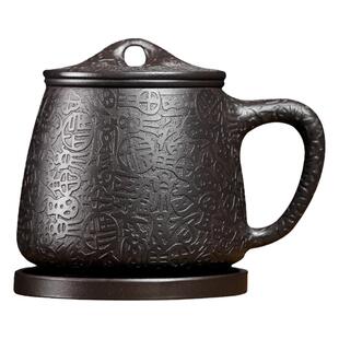 正品宜兴紫砂杯纯手工石黄男士泡茶杯家用大容量内胆茶水分离水杯