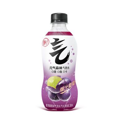 元气森林气泡水280ml/480ml/330ml葡萄味维C橙味可乐柠檬果汁好喝