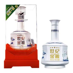 金徽酒世纪金徽五星42度500ml*1 单瓶装浓香型白酒官方旗舰店