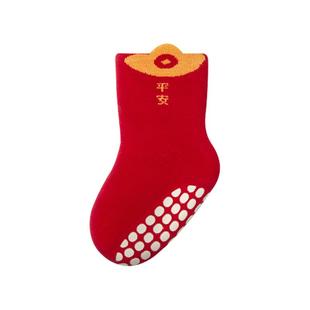 贝肽斯宝宝地板袜儿童防滑学步中筒棉袜秋冬婴儿红色新年袜子S