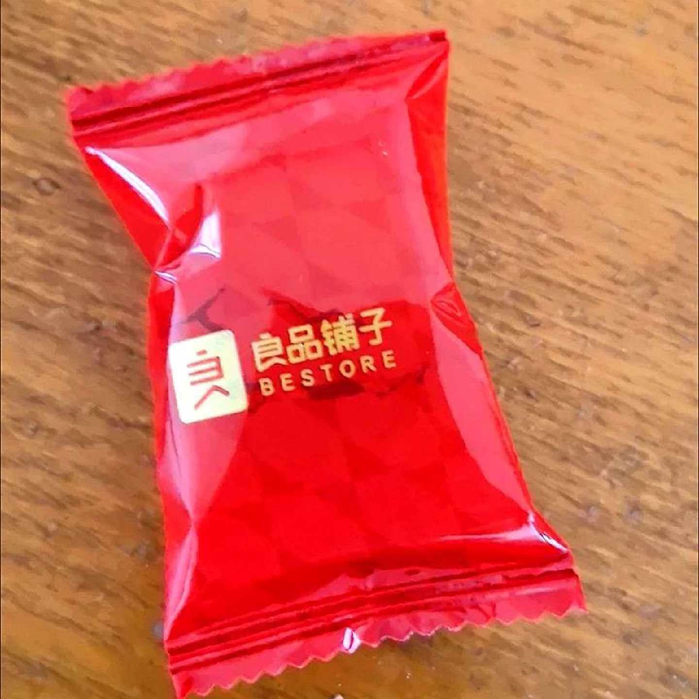 良品铺子黑糖阿胶蜜枣120g*2袋去核红枣蜜枣特产枣子孕妇解馋零食