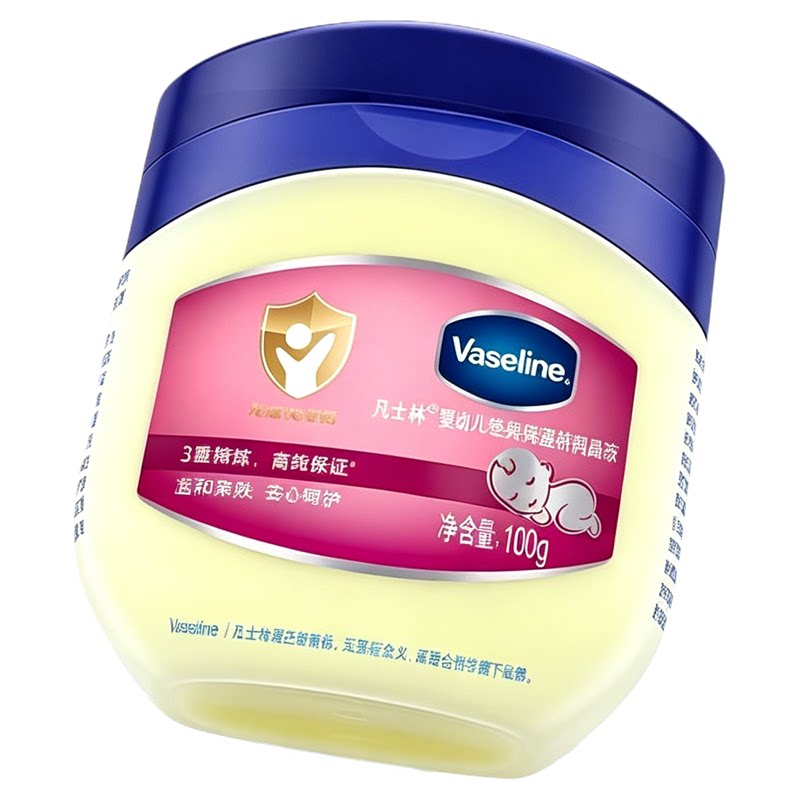 凡士林婴幼儿经典修护晶冻100g宝宝护臀膏保湿舒润专用舒缓红屁屁