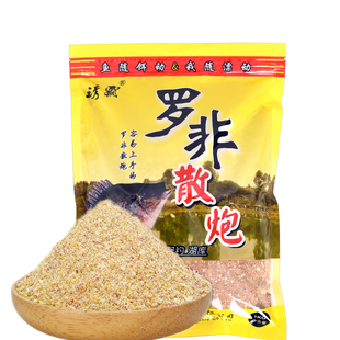 罗非散炮王黑坑野钓竞技大罗飞开口鱼饵打窝料福寿鱼散泡饵料诱霸