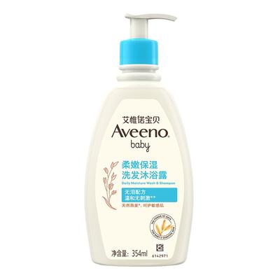 【258任选3件】Aveeno艾惟诺婴儿宝宝滋润洗发沐浴露二合一354ml