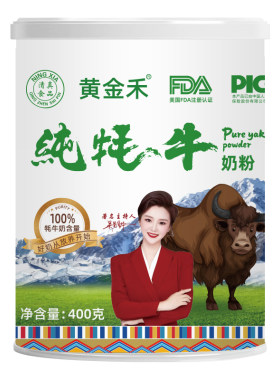 高原地区100%无糖纯牦牛奶粉
