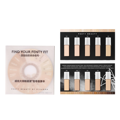 fentybeauty调光大师试色粉底液