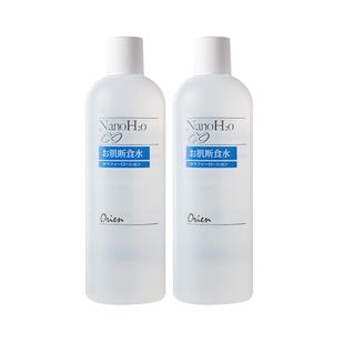 日本orien肌肤断食水保湿护肤爽肤水修复敏感肌湿敷补水正品2瓶