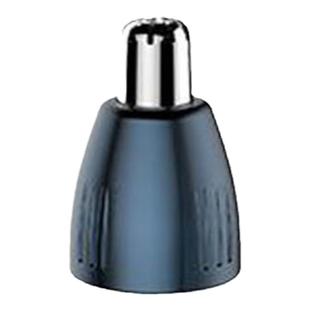 志高电动M018型号鼻毛器原装配件刀头修眉刀刻字刀鼻毛修剪器刀头