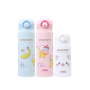 膳魔师不锈钢保冷保温BANANYA卡通热门IP便携长效学生保温杯水杯