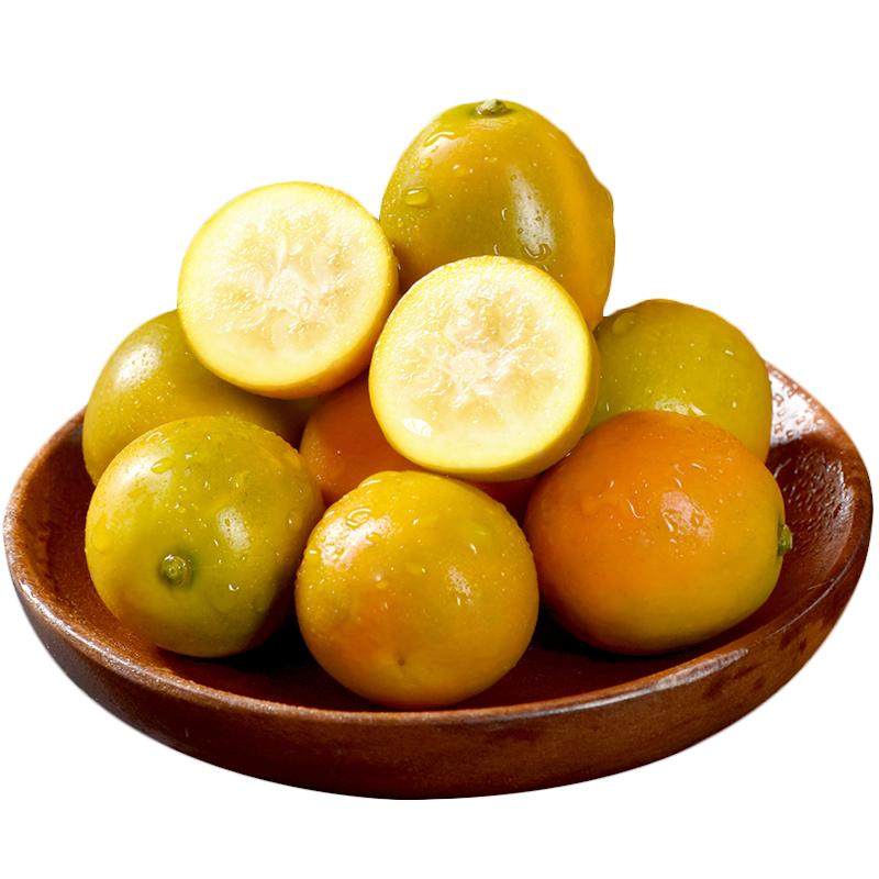 广西融安脆皮小金桔10新鲜桔子当季水果蜜金柑桔纯甜孕妇整箱5斤