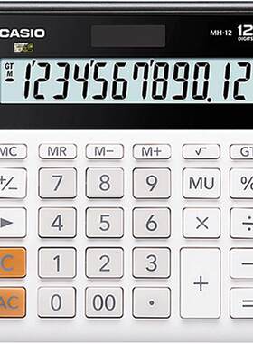 casio日常商务双重电源计算机
