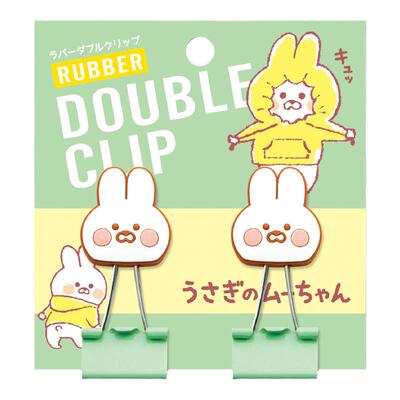 日本mindwave橡皮muu学生用品