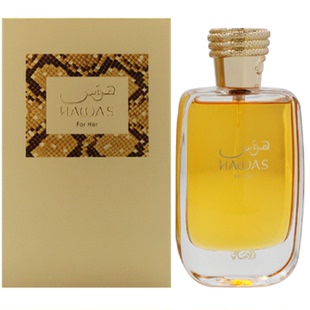 美国购 Rasasi 拉莎斯 HAWAS 女士香水 EDP 100ml