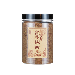 四川花椒粉瓶装100g汉源红花椒面藤椒粉青花椒粉特麻特香麻椒粉