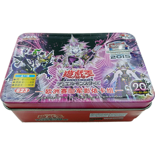 游戏王卡组SD37影依卡组炎核虚梦狱七贤巨鲲魔文蒂艾莉娅儿神子晶