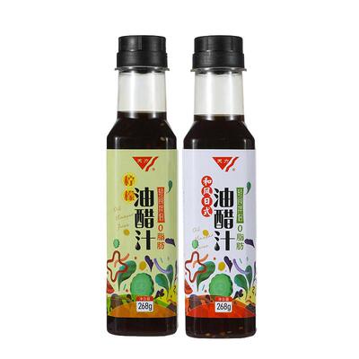 天力油醋汁268g/瓶和风日式柠檬