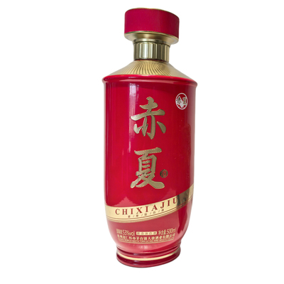 贵州茅台镇酱香型白酒53度 赤夏御品6瓶装纯粮食酒送礼袋高档白酒