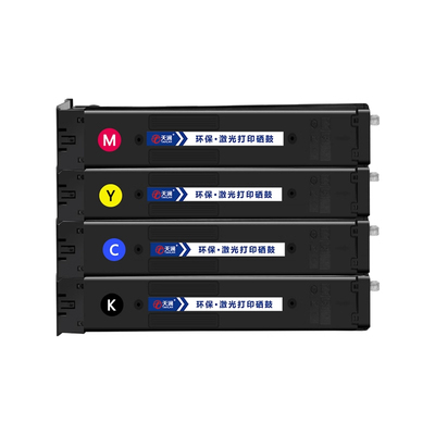 天澜适用惠普HPE786专用粉盒