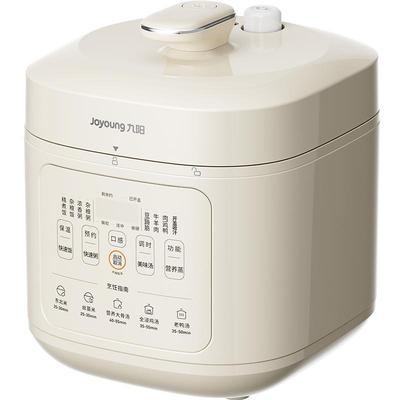 九阳电压力锅家用5L加深双胆晶钻