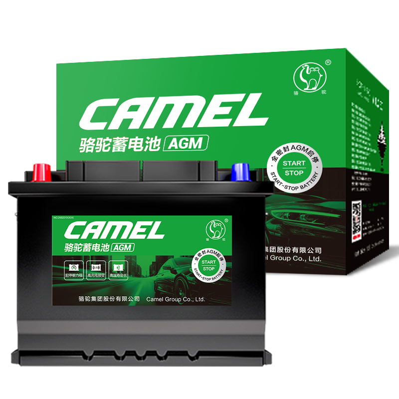 骆驼蓄电池绿标AGM启停105ah电瓶