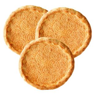 新疆特产美食芝麻大馕原味烤馕饼油酥乌鲁木齐糕点囊饼辣皮子网红