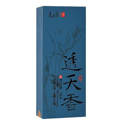 未凉嘉叶大红袍兰花香品鉴随身装