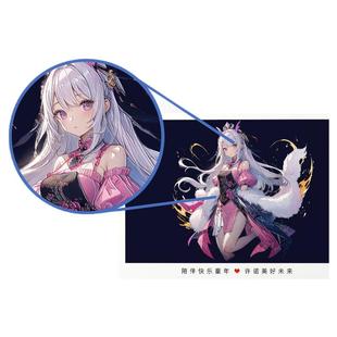 浮雕立体卡明信片来图定制高清印刷创意礼品卡片明星动漫周边