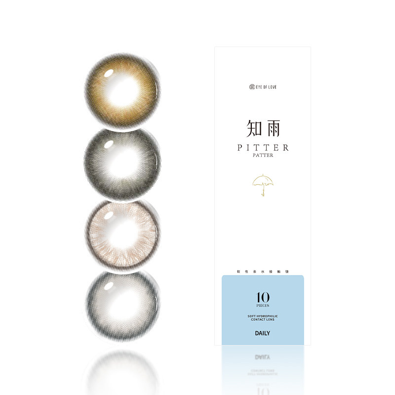 金色美瞳日抛10片小直径大欧美混血亚裔黄隐形眼镜正品官方旗舰店