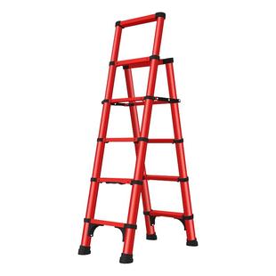 家用伸缩梯子多功能折叠梯室内铝合金人字梯小型梯子凳子两用扶梯