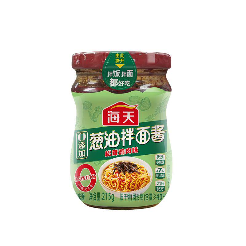 海天0添加葱油拌面酱215g松茸鸡肉味早餐拌面拌粉荞麦面小香葱油