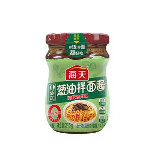 海天0添加葱油拌面酱215g松茸鸡肉味早餐拌面拌粉荞麦面小香葱油