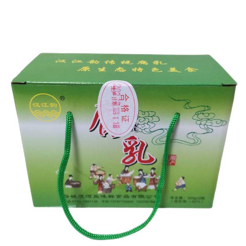 湖北襄阳特产谷城茨河豆腐乳农家芝麻油豆腐乳霉豆腐乳汉江韵包邮