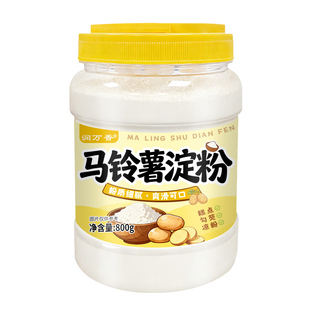 马铃薯淀粉土豆粉桶装勾芡小酥肉蛋糕烘焙食用粉家商用马铃著生粉