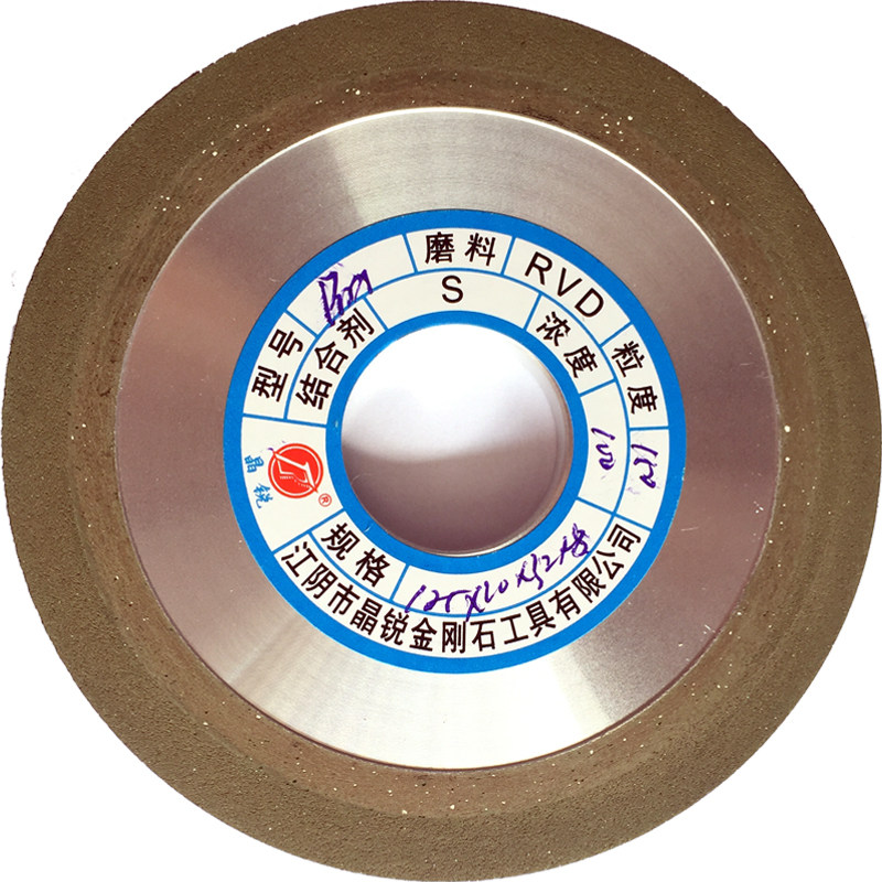 金刚石斜边砂轮刀头锯片钨钢晶锐