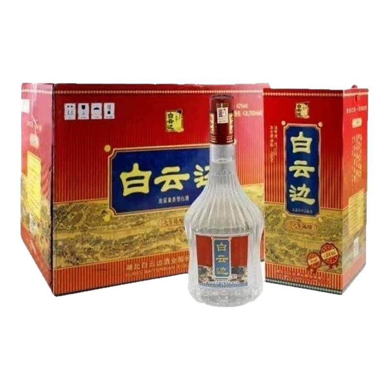 白云边9年陈酿42度浓酱兼香礼盒