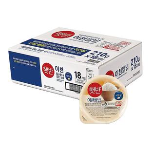韩国直邮CJ希杰利川速食米饭210g*18盒微波炉即食白米饭半成品