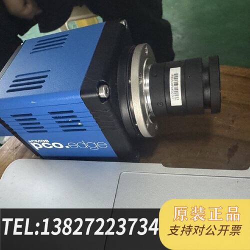 原装正品PCO.edge5.5m科研相机分辨率2560*2160测现货议价