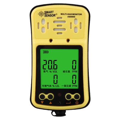 希玛便携式四合一气体检测仪