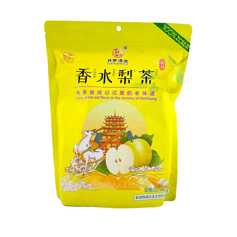 敦煌特产月牙清品香水梨茶软儿梨