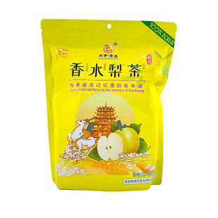 敦煌特产西域月牙清品香水梨茶480克花果茶原料包汤料兰州软儿梨