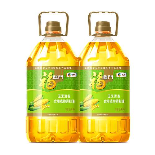 福临门玉米清香食用调和油5L*2桶食用油精选原料营养清淡