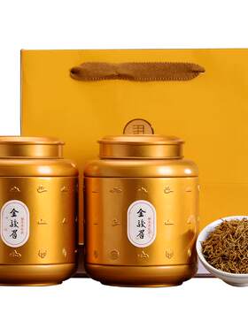明前红茶特级金骏眉蜜香嫩芽