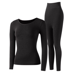 草本初色保暖内衣套装女秋衣秋裤秋冬塑型热能美体塑身衣SC和SS