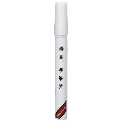家具木门补漆笔修补油漆笔实木地板划痕木器掉漆磕碰修复漆修补膏