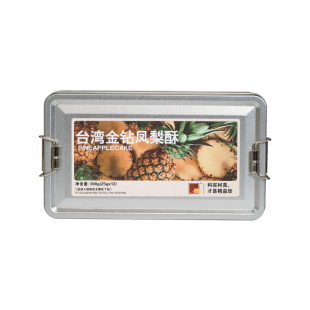 过年精益珍台湾金钻凤梨酥糕点零食点心小吃闽台厦门特产铁盒手工