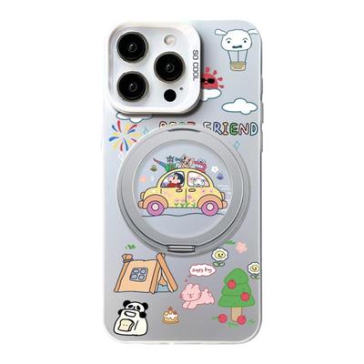 magsafe磁吸支架手机壳